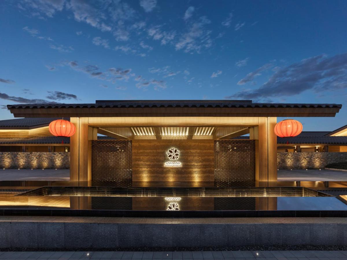 Angsana Chengdu Wenjiang酒店 外观 照片